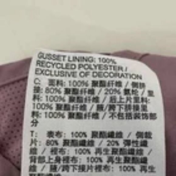 Nike Running Short Women Medium Lilac Elastic Waist Drawcord Lined Dri-Fit - Picture 6 of 6